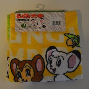 NWT 2 Japanese style wash cloths